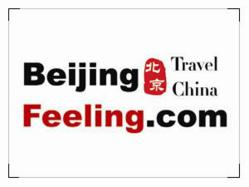 Beijing Travel Service